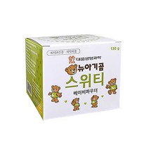 아브카 퍼퓸 대용량 트리트먼트 베이비파우더향, 1000ml, 2개