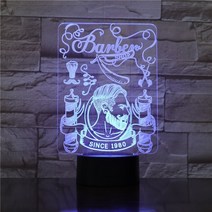 미용실 싸인볼 바버샵 레트로 회전 간판 벽걸이 이발사 해골 3d 착시 빛 hipster skeleton 면도기 led 야간 조명 콧수염 해골 테이블 시각적 램프 헤어샵 이발소, 컨트롤러로, 7색 aw-2293