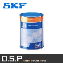 SKF 그리스 LGEP 2/1(1KG)/고하중/고압 그리스/윤활제품/특수윤활제/구리스/GREASE, 1개