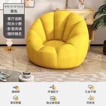 코너 플로어 소파 편안한 클래식 싱글 침실 레이지 미니멀리즘 다이바노 소지오르노 홈 용품, 01 78x78x65 A