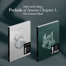 이펙스(EPEX) 3rd EP Album [불안의 서 Chapter 1. 21세기 소년들] 랜덤