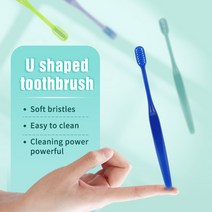 치면착색제 교정용왁스 치과용 고리 유아 아기치실 Y-kelin soft 칫솔 u-형 치열 교정 치과 치료 도구 깨끗한 치아 휴대용 여행 비 일회용, 4 개 - 색상 랜덤