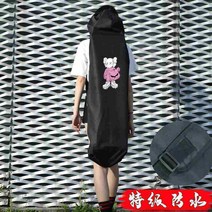 4륜 시소 크로스백 양어깨 한쪽 승법 통이 넓은 크루져보드가방, T10-살찐 고양이 롱보드 꾸러미c