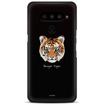 LG V50 케이스 와일드베이비 디자인 하드