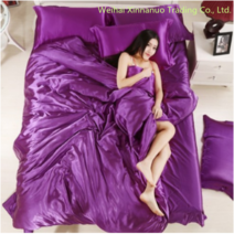 이불커버 여름시즌 단색 비스코스 사종 심플 매끄러운 시원한 텐셀 공단 3.0 4세트, C03-1.8m침대(200X230cm이불커버 4종세트)