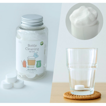 노블팜스 텀블러 발포 세척제 한알에 5그램, 1병 50개입