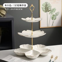 홈 파티 케이터링 플레이트 접시 집들이 용기 뷔페 세트, 옵션5 (옵션사진참고)