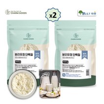 분리유청 단백질 쉐이크 분말 농축 WPI 유청 웨이 프로틴 보충제 가루, 2팩, 500g