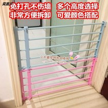 개철장 견사제작 친환경조립식애견울타리 계단문 방묘문 고양이방묘창안전 실내 난간, 하얀색, 길이 95-145cm