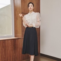 [CERRUTI1881]세루티 23SS 플리츠 스커트