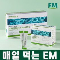 매일 먹는 EM x 45포 프로바이오틱스 유산균 비티민c 먹는 이엠, 2g, 2개