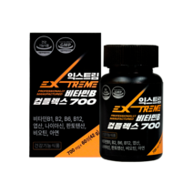 익스트림 비타민B 컴플렉스 700mg, 60정, 1개