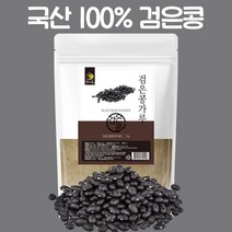 요나푸드 서리태 분말 1kg 검은콩 검정콩 가루 곡물 쉐이크 미숫가루, 1000g