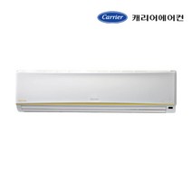 CSV-A094AC 수도권 당일 설치 가능 기본설치비 포함 캐리어 벽걸이 인버터 냉난방기 냉온풍기