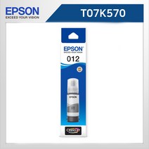 엡손 정품 잉크 T07K570 회색 L8160 L8180