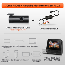 자동차 차량 화물차 용 후방 카메라 70mai pro plus+ 대시 캠 a500s 1944p 70mai dvr gps adas 140fov 24h 주차 모니터 70mai, n fc02 n hw 키트, 64GB SD 카드