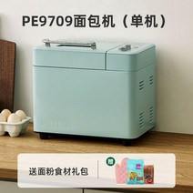 반죽기 제빵기 제빵반죽기 반죽 가정용제빵기 제빵발효기