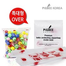 피그비 항균 아기 지퍼백 Over Size, 1개