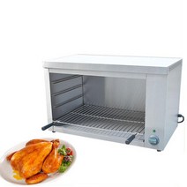 업소용 가정용 전기오븐기 광파오븐 전기 오븐 피자 그릴 로스터 기계상업 다기능 91, 우리를