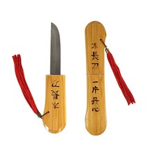 목장도 은장도 대용 장식 칼 장식 한국 전통 관광 상품 외국인 선물 편지칼 소품 기념품 노리개 호신 용, 단품