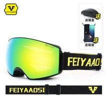 스키 보드 스노우 스노 고글 안경 선글라스 글라스 장비 케이스 용품 미러 디자인 스포츠 남녀 여자 남자 공용, 스카이 블루 프레임 투명 REVO 레드