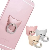 탑건강 고양이 스마트링 링고리 거치대, 고양이스마트링 실버(1p)