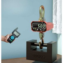 크레인저울 고중량 산업용 크레인 전자 톤저울, 상세 페이지 참고, 일반 모델 2톤