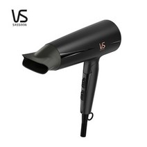 비달사순 접이식 퀵 헤어드라이기 VSD1512BK 2200W