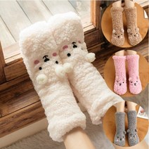 따뜻한 여성 무압박 롱 수면양말 수족냉증 양털부츠 임산부 방한 양말