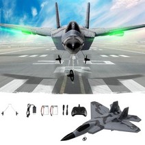전투기 2 channel radio control fx622 jet 항공기 rtf drone toys model rc 글라이더, 배터리 2개