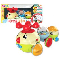 걸음마 끌기완구 비눗방울 버블기차 아기 풀어롱 스텝 장난감