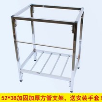 보조 싱크대 베란다 간이 미니 소형 스테인레스 이동식 개수대 세면대 공사장 임시, 레드 52X38 통굽형 거치대