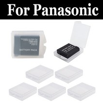 5pcs 배터리 방수 케이스 투명 파나소닉 루믹스 GH3 GH2 GM1 GH4 DMC GX7 GM5 GX1 GX8 GX85 LF1 LS5