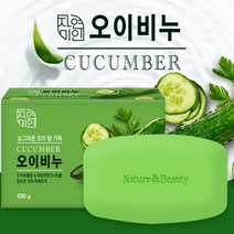 무궁화 자연미인 오이비누 4개입 싱그런 오이향 가득 비누