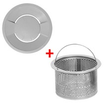 싱크망 대 (스텐 씽크망 C타입 대형 1개 + 플라스틱 배수구 뚜껑 A타입-대형 1개세트) 싱크대 배수구망 거름망