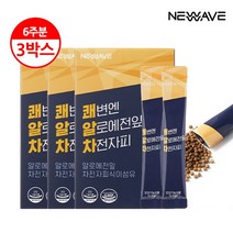뉴웨이브 쾌알차 쾌변엔 알로에전잎 차전자피 (5.5gX28포) 3박스 알로에전잎 식이섬유, 3개, 단품