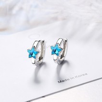 럭셔리 한국어 블루 고양이 발 후프 귀걸이 하트 모양의 반지 작은 원형 크리스탈 미니 농구 여성 쥬얼리, 04 실버 도금