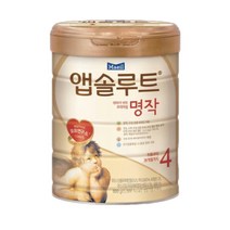 매일유업 앱솔루트 프리미엄 명작 4단계 800g