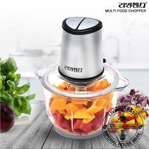 리빙센스 LSC-0025L 다용도 멀티 대용량 다지기 2.5L 야채 분쇄기 믹서기 대체 기능