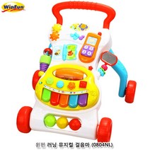 백일 선물 전화기 피아노 걸음마보조기 아기걸음마 돌전아기 미는장난감 손주선물 조카선물