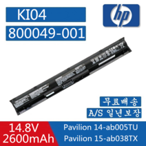 HP 배터리 KI04 Pavilion15 Pavilion14 800010-421 HP Pavilion 15-ak009TX용 노트북 배터리 N2L84AA