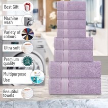 CRAFTBERRY 럭셔리 목욕 타월 100% 면 울트라 소프트 플러.. 정품보장, PLATINUM COLLECTION - 8 PC TO, Light Purple