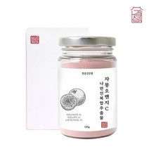 자몽 오렌지 C 나린진 복합 추출물 120g, 없음