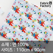 면 100% 원단 퀼트하기 좋은 20수 DTP 뽀로로 플라잉 SH