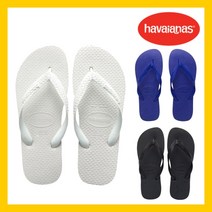하바이아나스 정품 탑 쪼리
