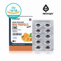 뉴질랜드 프로폴리스 캡슐 프로폴리스추출물 구강 항산화 제 비타민E 아연 식약처 인정, 30캡슐 _ 4통, 4개