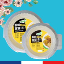 친환경 에어프라이어 종이호일 중형 대형 원형 친환경 에어프라이기 음식 전자레인지 종이 호일 용기 생선구이 삼겹살 구이 굽기용 접시형 프랑스 프랑스원지 애어 프라이어 에어 후라이어, 중형(16cm) 100매