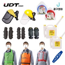 UDT 예초기 악세사리 안전 보호대 안면 다리 무릎 보호구 제초 예초 작업용 작업치마, 6.나일론줄, 빨간색 사각 2.4mm-70m