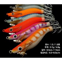 BKC 전천후 올라운드 소형 에기 1.5호 1.8호 바디전체 축광 하이카본 더블훅, 6