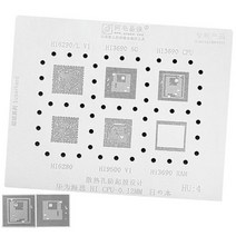 Amaoe BGA 래블링 스텐실 HU4 hi실리콘/Hi6290/Hi3690 / 6280 Hi9500 CPU 메쉬 수리 전화